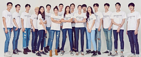 스페이드재이 이미지