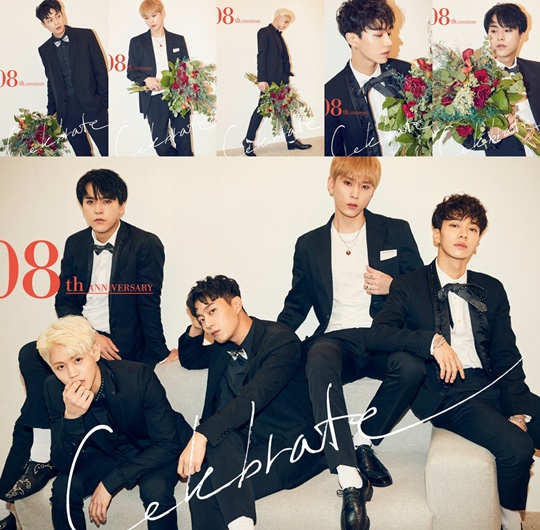 하이라이트 이미지
