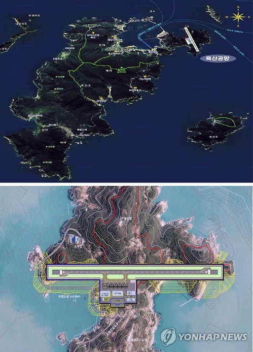 (주)국토환경연구원 이미지