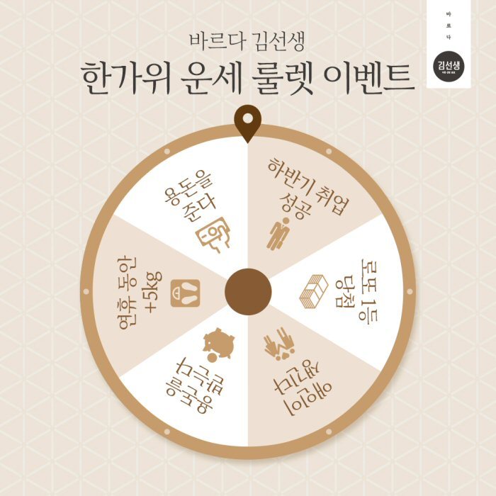 덕담푸드 이미지