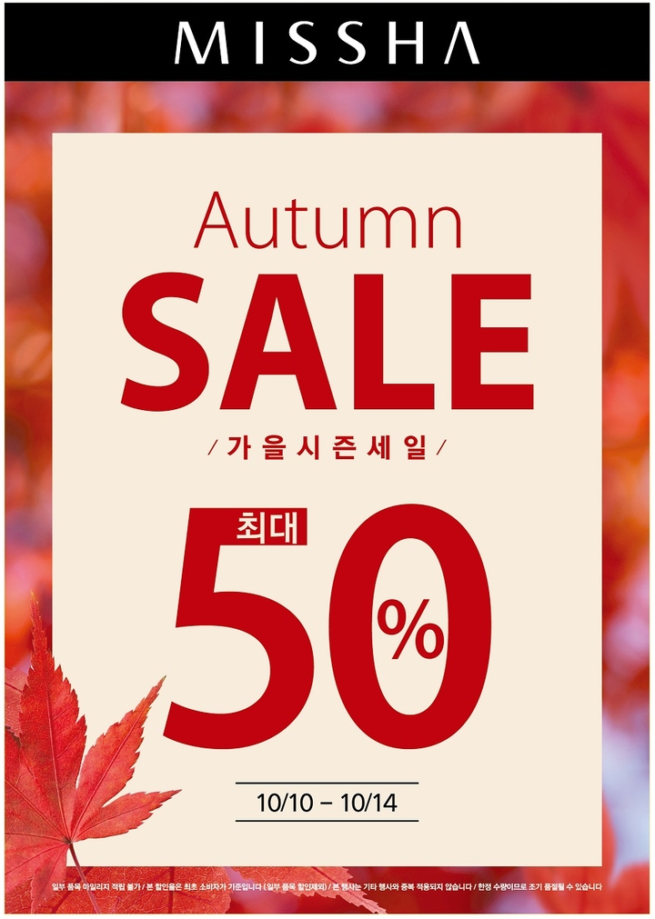 바닐리 이미지