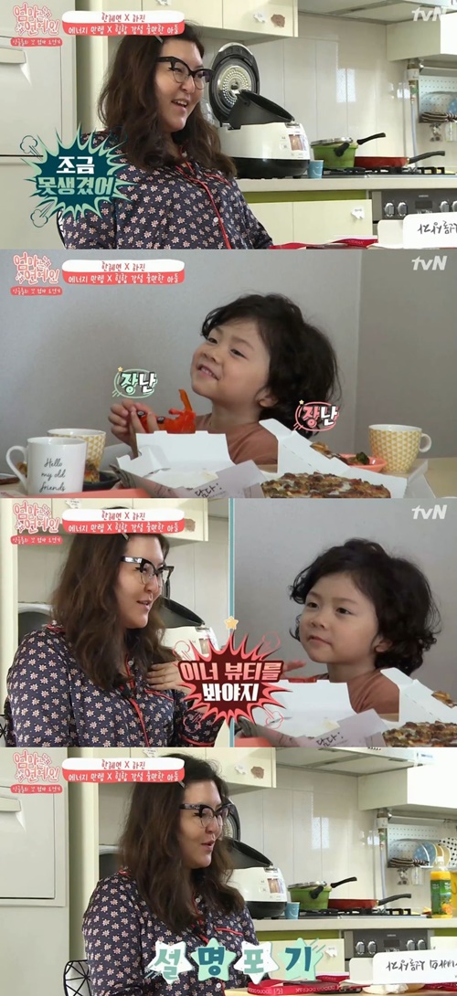 하진뷰티 이미지