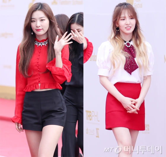 블랙엔레드 이미지