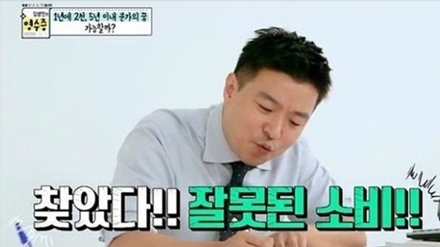 그레잇 이미지