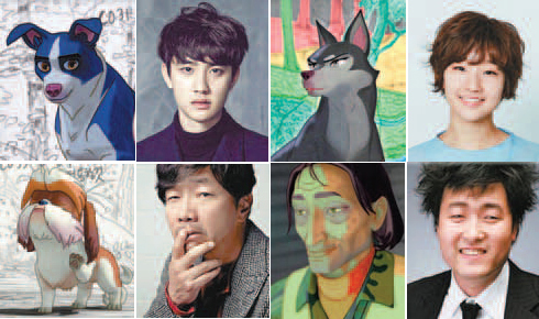 깔깔깔 이미지