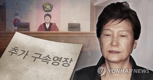 [제작 최자윤, 조혜인] 일러스트