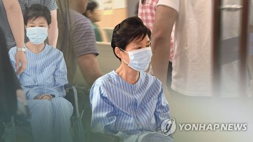 [연합뉴스TV 제공]