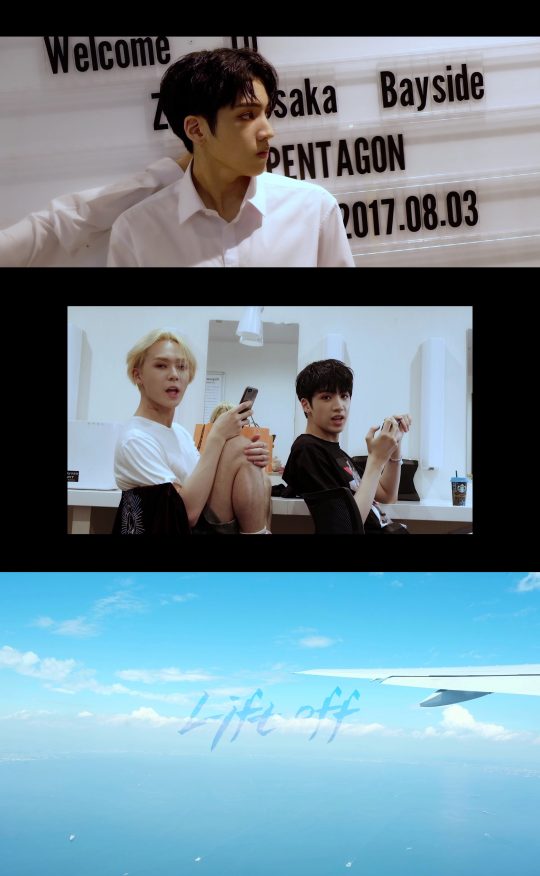 우석 이미지
