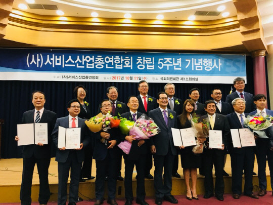 ㈜애니파이브 이미지