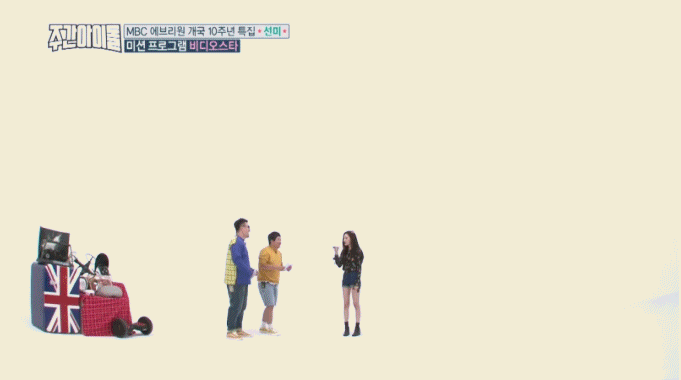 나래bar 이미지