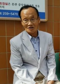전주수산2호 이미지