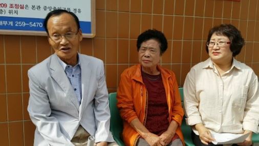 전주수산2호 이미지
