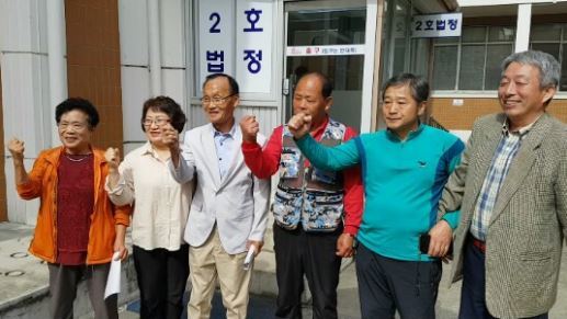 전주수산2호 이미지