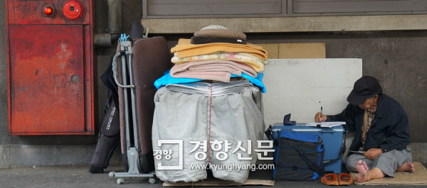 니시나리 이미지