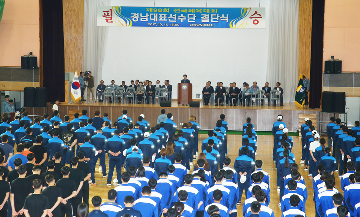 창원중앙건강생활 이미지