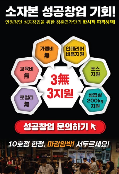 청춘연가 이미지