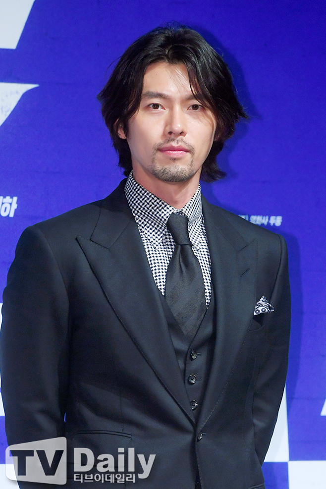 현빈 이미지