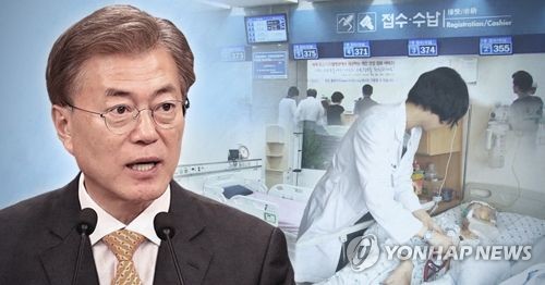 [제작 최자윤] 일러스트