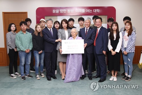 강릉유업 이미지