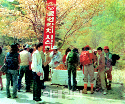 신화식품 이미지