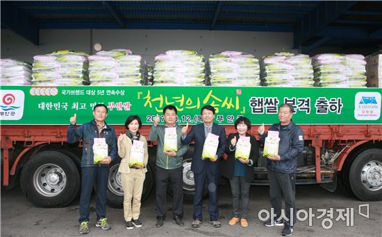 솜씨플러스 이미지