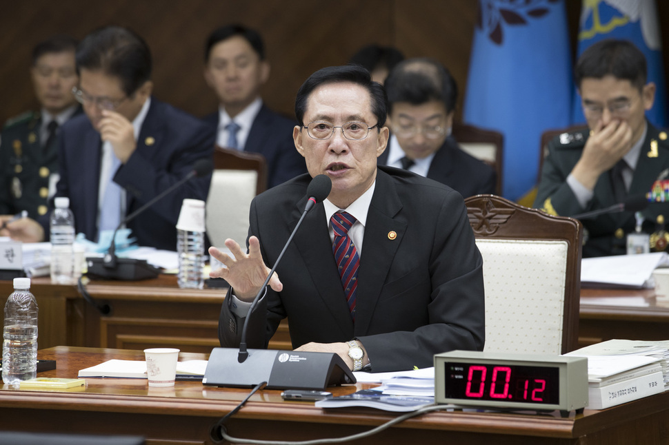 송*군 이미지