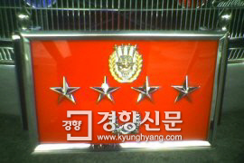 장군인력 이미지