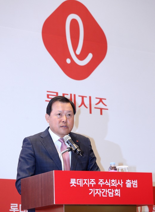 주식회사계열사 이미지