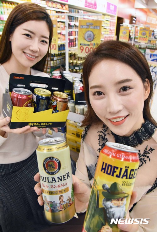 세계맥주로 이미지