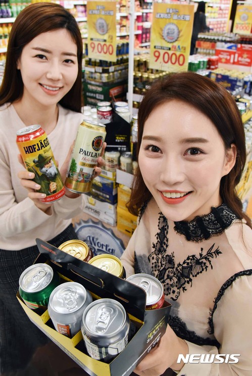 세계맥주로 이미지