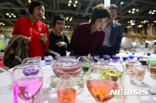 부산그린푸드 이미지