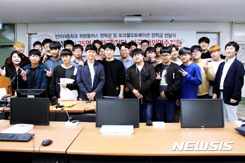 플러스전자 이미지