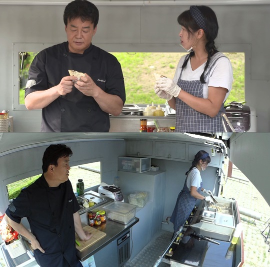 감탄푸드 이미지