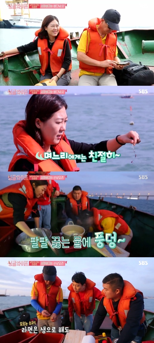 수야화랑 이미지