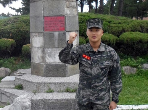포항연합주유소 이미지
