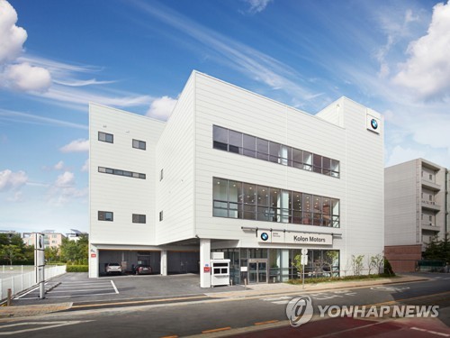 대전서비스센터 이미지