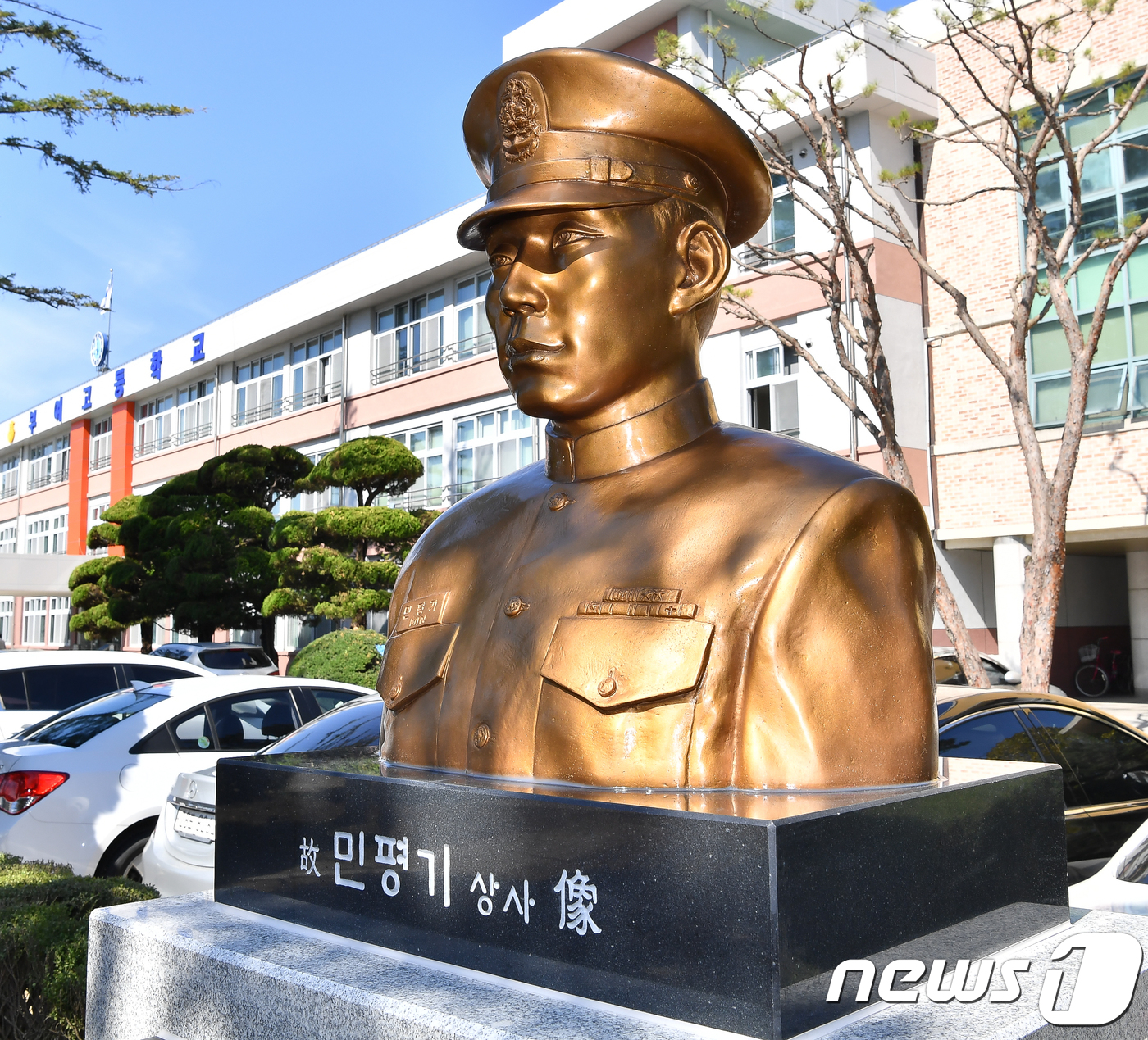 수호상사 이미지