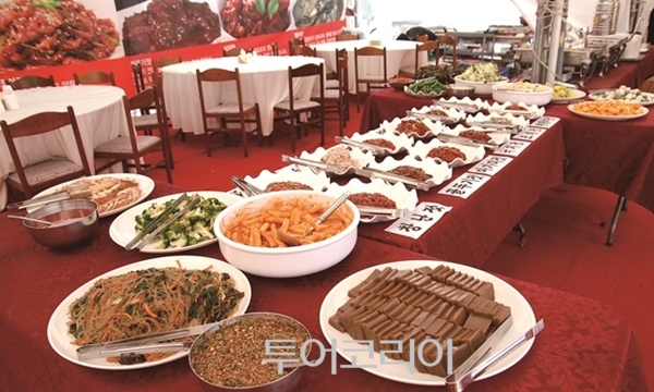 행복 젓갈 이미지