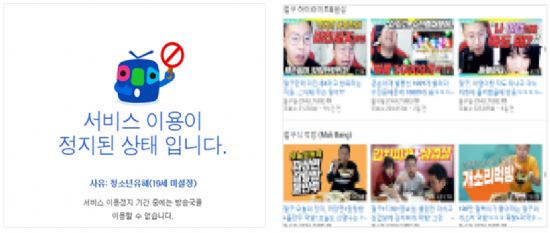 철구통 이미지