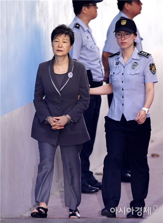 박근혜 전 대통령
