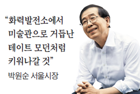 대신석유 이미지
