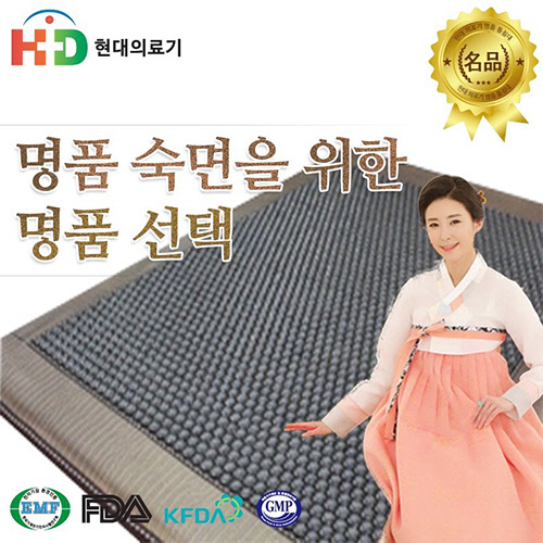 홈플러스(주) 신도림점 이미지