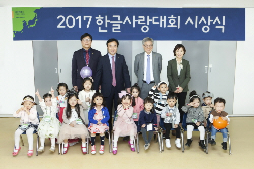 한솔교육 이미지