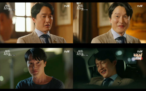 해랑건설 이미지