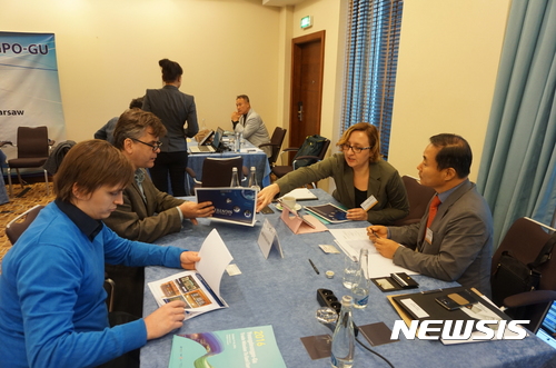 코트라코(주) 이미지