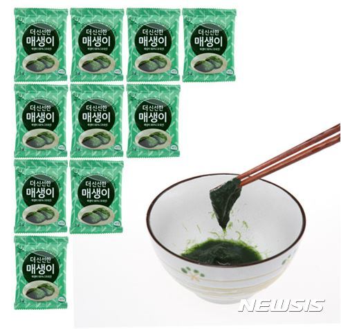 동림패키지 이미지