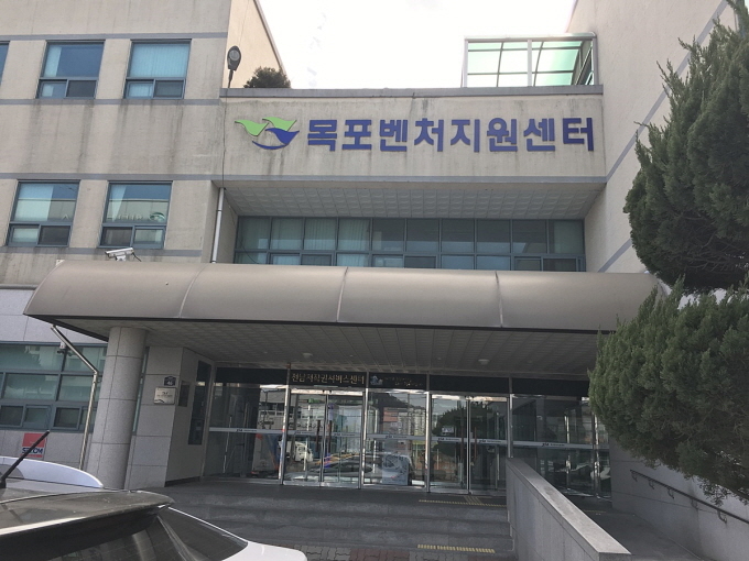 네이버 유료직업소개소 이미지