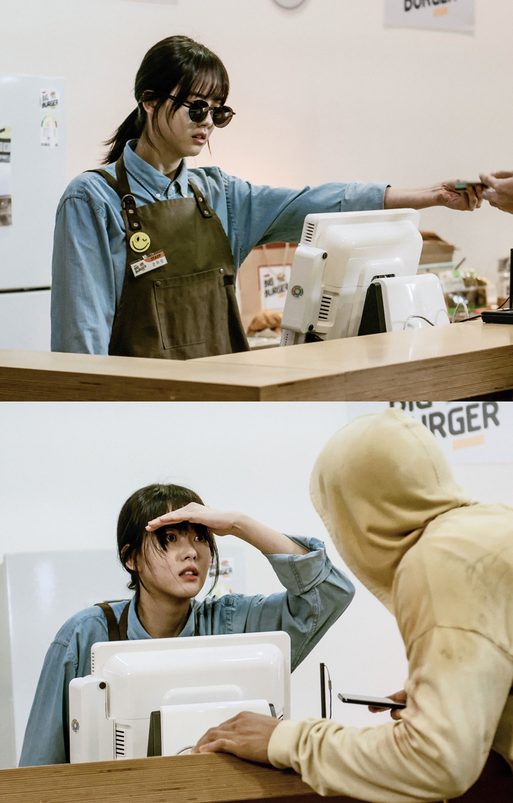 고아라 이미지