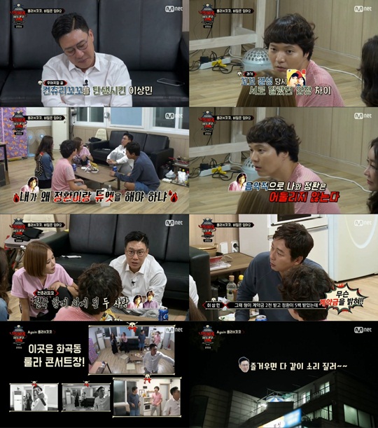 수야화랑 이미지