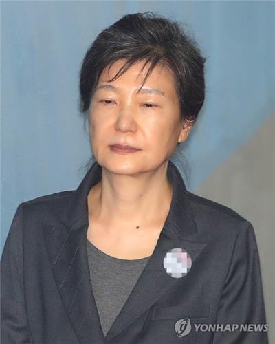 박근혜 전 대통령. [연합뉴스 자료사진]